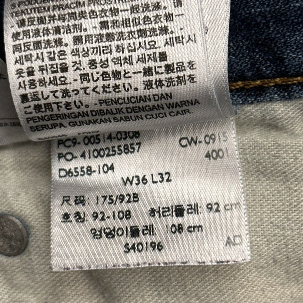 Levi's 514 Jeans Men's 36x32 Blue Slim Straight‎ Denim 100% Cotton Medium Wash